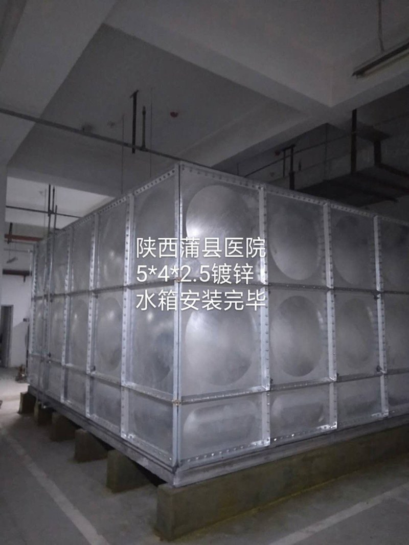 陜西50立方、75立方鍍鋅水箱